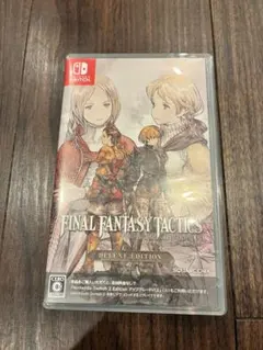 ファイナルファンタジー　タクティクス　Switch
