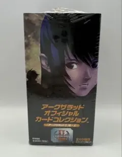 2026年最新】アークザラッド 未開封の人気アイテム - メルカリ