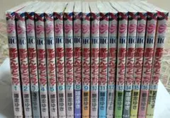 多聞くん今どっち!? 1〜11巻・15巻＋スピンオフ1巻＋ブロマイドのセット □ 多聞くん今どっち!? 1〜15巻セット+スピンオフ - メルカリ