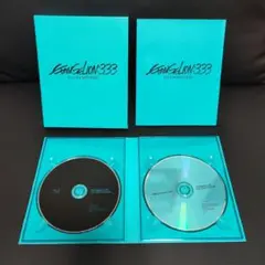 【初回限定版】ヱヴァンゲリヲン新劇場版:Q EVANGELION:3.33