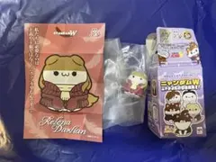 ガンダムW ニャンダムW リリーナ