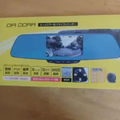 DreamMaker ドライブレコーダー DMDR-23 DreamMaker ドライブレコーダー DMDR-23 - メルカリ