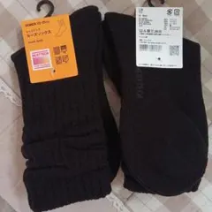 Item thumbnail for item 887c1a2e-c687-4e63-aad6-b6fd18b6b07f