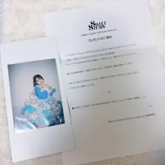 SWEET STEADY 音井結衣 おゆい チェキ (バラ売り可能) - メルカリ