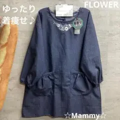 Item thumbnail for item a53daa07-fee8-4c30-bfca-d14f764ef0ff