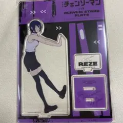 Item thumbnail for item 0cd204a7-8fc5-4e10-abac-f7d628f58215