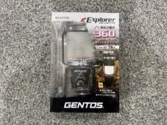 GENTOS Explorer LEDランタン EX-V777D 新品未使用のサムネイル