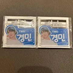 《ギョンミン KYUNGMIN 경민》TWS アクリルプレートキーホルダー