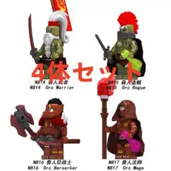 Item thumbnail for item b588b318-f480-47b6-b414-331995e0c204