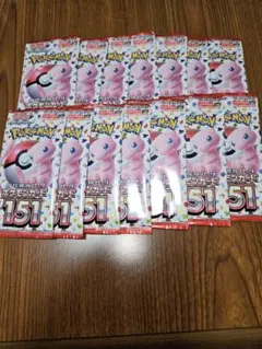 ポケモンカード151 14パックセット