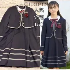 Item thumbnail for item 7e3df519-03a4-454d-a023-02086bd31d8e