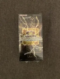 [未開封]遊戯王リミテッドオーバーコレクション THE HEROES