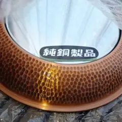 Item thumbnail for item 2b5762e1-69f4-4850-8420-7769c08c92a4