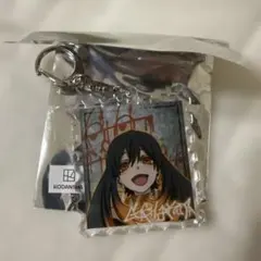 ガチアクタ アモ 切手風キーホルダー