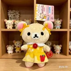 リラックマ スワンと金色の花 ぶらさげぬいぐるみ レア 希少 - メルカリ