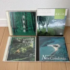 【高原と島の自然音集めました】　リラクシン　快眠　ストレス解消　株式会社デラ