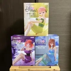 五等分の花嫁 Bloo-me! 中野一花、二乃、 三玖 フィギュア3体セット