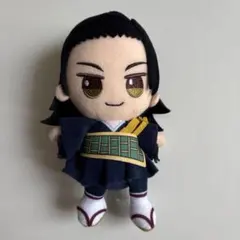 呪術廻戦 キャラクター ぬいぐるみ 夏油傑