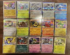 2026年最新】ポケカミラーの人気アイテム - メルカリ