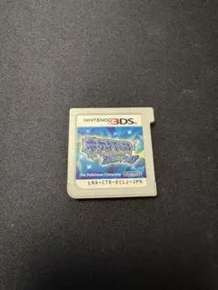 ポケットモンスター アルファサファイア ソフトのみ