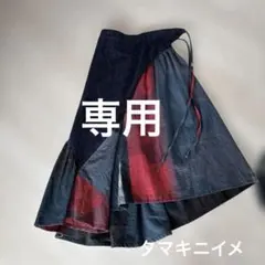 希少　タマキニイメ　andのサムネイル