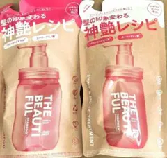 2026年最新】フィンジア_スカルプエッセンス_の人気アイテム - メルカリ