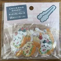 Item thumbnail for item 7a56dc8c-66f9-47dd-ba0c-92ec2399e1d5