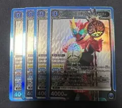 ユニオンアリーナ　仮面ライダー　オーズ　タジャドルコンボエタニティSR