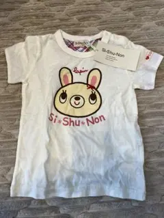 【新品・未使用・タグ付き】シシュノン　キッズ　半袖Tシャツのサムネイル