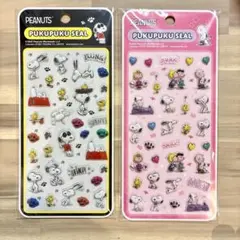 PEANUTSぷくぷくシール 2枚セット