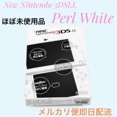 2026年最新】newニンテンドー3ds ll パールホワイトの人気アイテム
