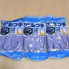 Item thumbnail for item b117a167-32d1-4427-99d7-3d8f9b4b6be2