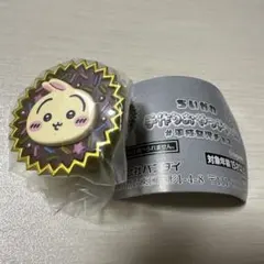 新品未開封　ちいかわ　手作りおやつチャーム　#平成女児チョコ　うさぎ