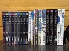押見修造 ハピネス 【全巻初版帯付き】他 2026年最新】押見修造 ハピネス 全巻の人気アイテム - メルカリ