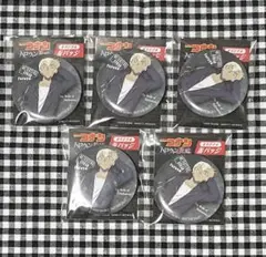 名探偵コナン ハロウィンの花嫁 オリジナル缶バッジ 安室透 降谷零 5個セット