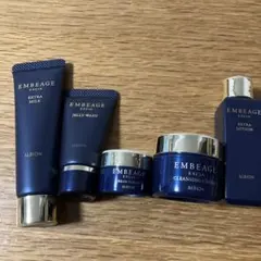 ALBION EMBEAGE EXCIA トライアルセット