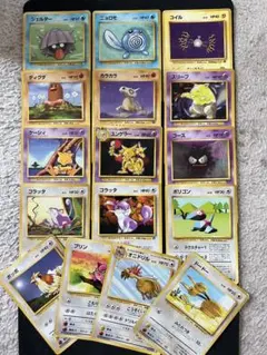 ラ*ネ様 ジャンク品 ポケモンカード 旧裏面 まとめ売り 14枚セット 