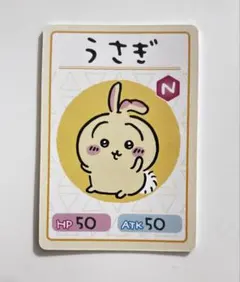 Item thumbnail for item d3bbe5fd-6b73-42c1-9a78-8b2778bcec5d