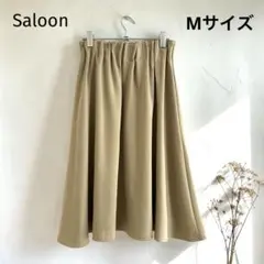 Saloon　フレアスカート　ベージュ　M　シンプル　無地　ウエストゴムのサムネイル