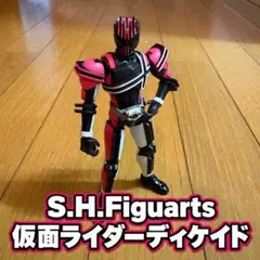 S.H.Figuarts 仮面ライダーディケイド　フィギュアーツ