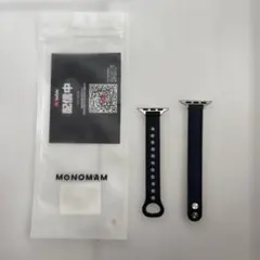 MONOMAM Apple Watch用 レザーバンド