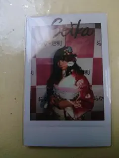 川西拓実　直筆サイン入りチェキ 川西拓実 直筆サイン入りチェキ JO1 川西拓実 サイン チェキ