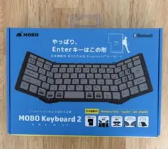 MOBO Keyboard 2