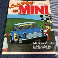 2025年最新】ローバーミニ 本の人気アイテム - メルカリ