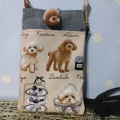 トイプードルのスマホポシェット