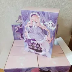韓国公式】ブルーアーカイブ 便利屋68 メモリアルパッケージ ブルアカ