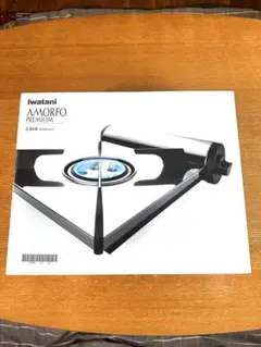 2026年最新】イワタニ アモルフォ2の人気アイテム - メルカリ