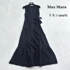 2026年最新】Max Mara レディース ロングワンピースの人気アイテム