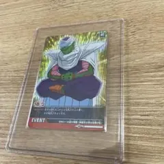 Item thumbnail for item cc6f2415-b8f0-41a1-a206-1a34069fa4bd