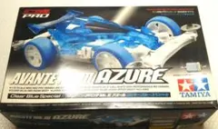 未組立⬛️タミヤ⬛️ミニ四駆⬛️アバンテMk3アズールクリヤーブルースペシャル ミニ四駆「アバンテMk.III アズール クリヤースペシャル」、11月